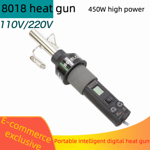 8018LCD heat gun 8858 portable temperature control air gun temperature control digital air gun 110v/220v