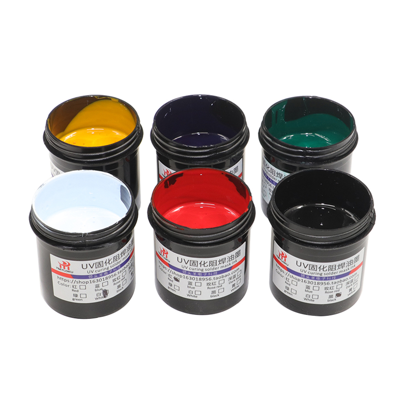 UV curing solder mask ink, PCB circuit board special protective paint, LED ultraviolet solder mask green oil