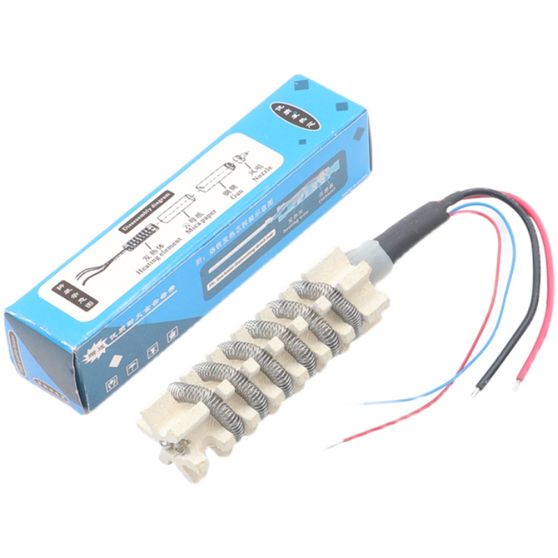 Yihua hot air gun heating core 8858-I 853D Saike 909D 852D 909D++ air gun heating core