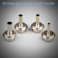 Suitable for 861DW heat gun desoldering station special air nozzle round mouth nozzle oblique air gun nozzle