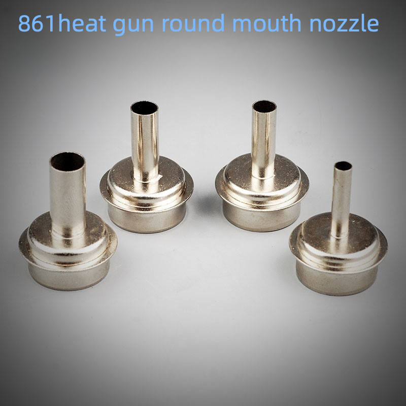 Suitable for 861DW heat gun desoldering station special air nozzle round mouth nozzle oblique air gun nozzle