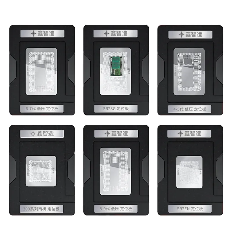 For Macbook CPU IC 4th/5th/6th/7th/8th/9th Generation 300 series Southbridge SR2EN SR23G Chip BGA Reballing Stencil Kit