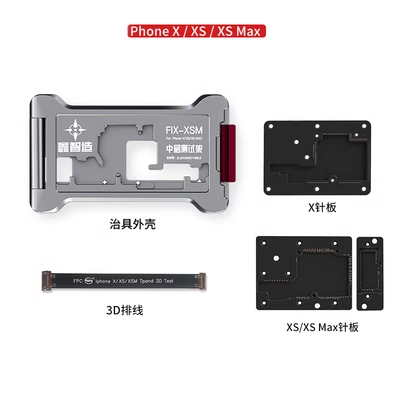 X/XS/XS MAX 3 IN 1 TESTER Motherboard Middle Layer Tester