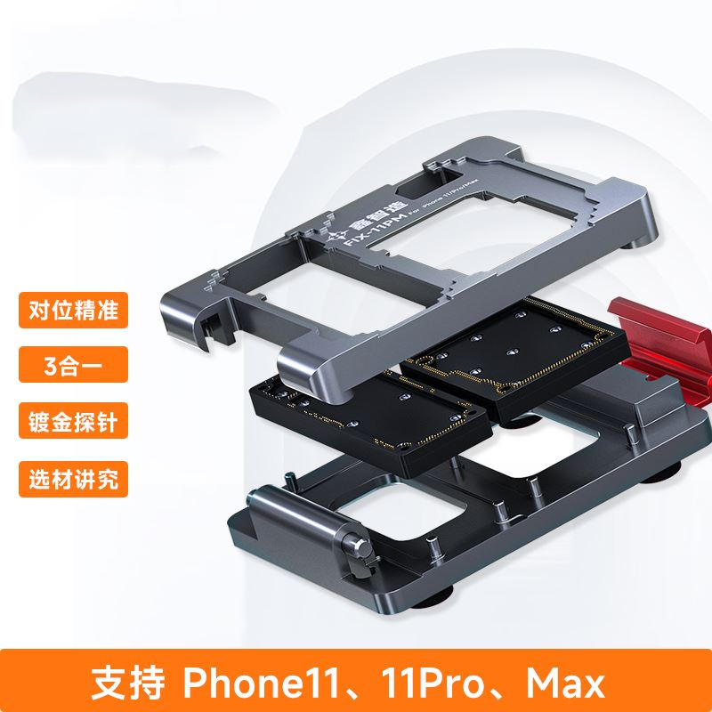 PCB Separating Testing Fixture for iPhone 11/PRO/Max Motherboard Test Frame Main Board Function Tester