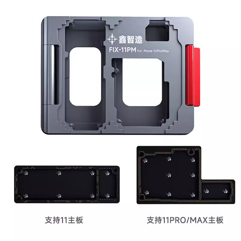PCB Separating Testing Fixture for iPhone 11/PRO/Max Motherboard Test Frame Main Board Function Tester