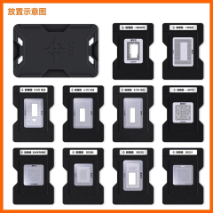 Universal CPU Reballing Stencil Platform For IC Chipping Planting Tin Template Fixture