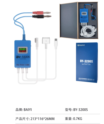 Power boot Cable For Supporting Single Board System Entering Type C Interface Phone Pad Fast Charger Test Cable Line