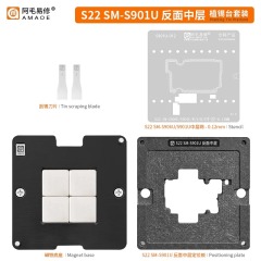 Amaoe BGA Reballing Stencil For DDR5 DDR6 BGA170 BGA180 DDR5X BGA190 Video Memory Chip Graphics Tin Planting Solder Template