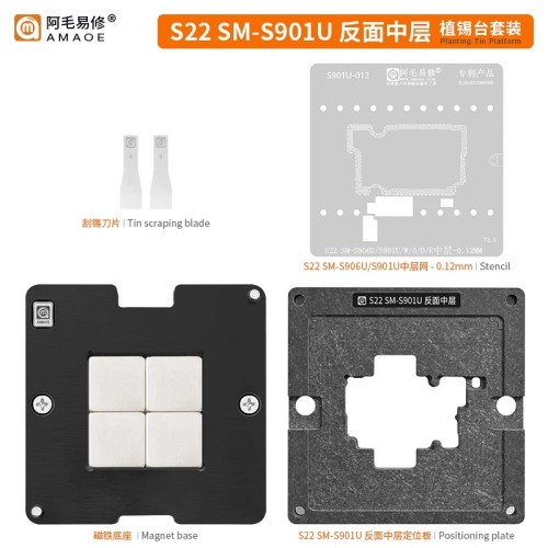 Amaoe BGA Reballing Stencil For DDR5 DDR6 BGA170 BGA180 DDR5X BGA190 Video Memory Chip Graphics Tin Planting Solder Template
