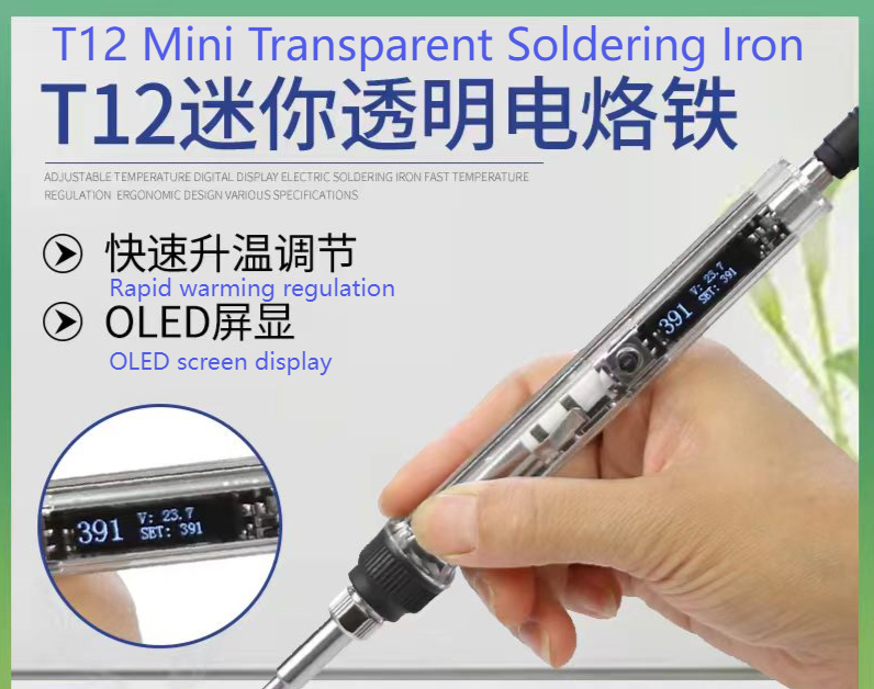 T12 electric soldering mini home thermostat adjustable temperature adjustable temperature digital display