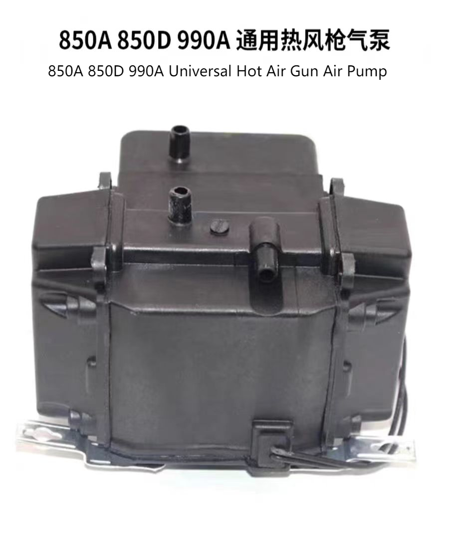 Universal 850 852 990 952 Hot Air Gun Air Pump 220V Digital Air Gun Desoldering Station Air Pump Fan