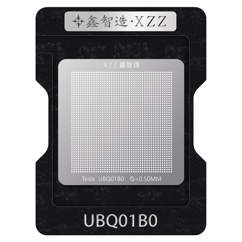 Applicable to Tesla models 3/Y/S/X car computer AP board GPU chip UBQ01B0 BGA reballing kit BGA stencil