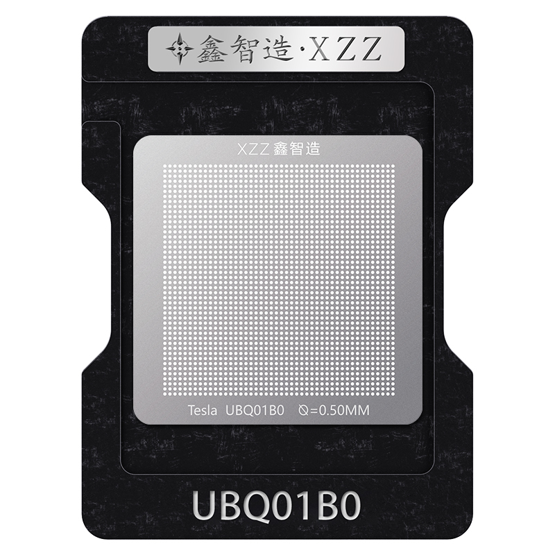 Applicable to Tesla models 3/Y/S/X car computer AP board GPU chip UBQ01B0 BGA reballing kit BGA stencil