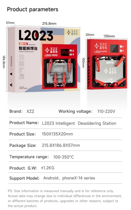 L2023 Intelligent Desoldering Station For iPhone X-14PM/15 Pro Max Motherboard IC Chip BGA Stencil Welding Heater Tool