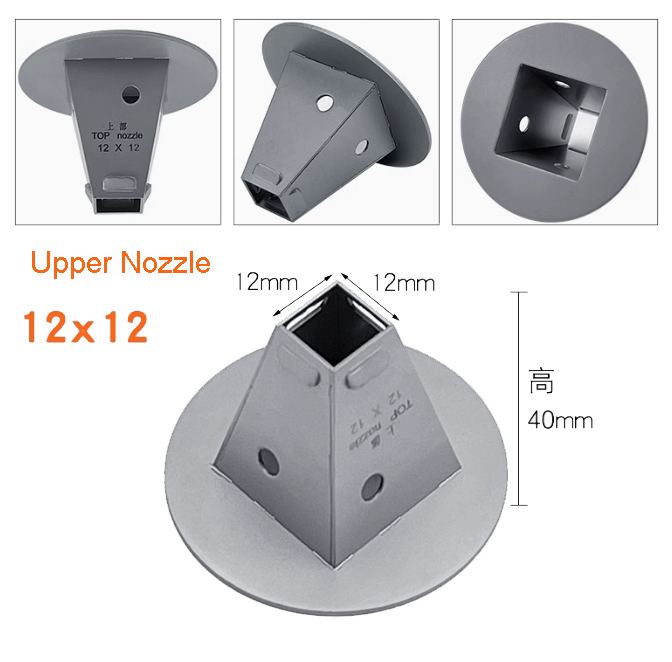 BGA Upper Part TOP Nozzle Hot Air Nozzle For Rework Station 15x15 18x18 20x20 25x25 28x28 31x31 35x35 41x41 45x45 55x55