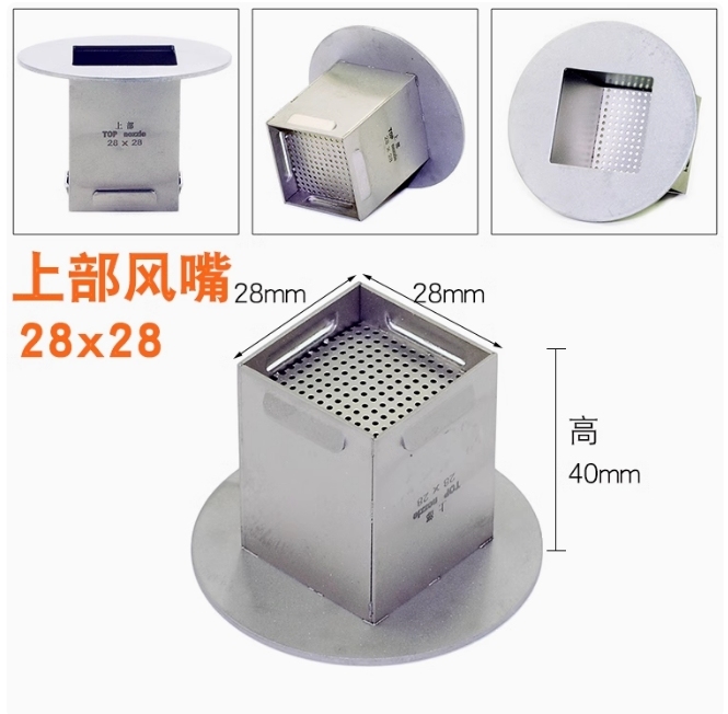 BGA Upper Part TOP Nozzle Hot Air Nozzle For Rework Station 15x15 18x18 20x20 25x25 28x28 31x31 35x35 41x41 45x45 55x55