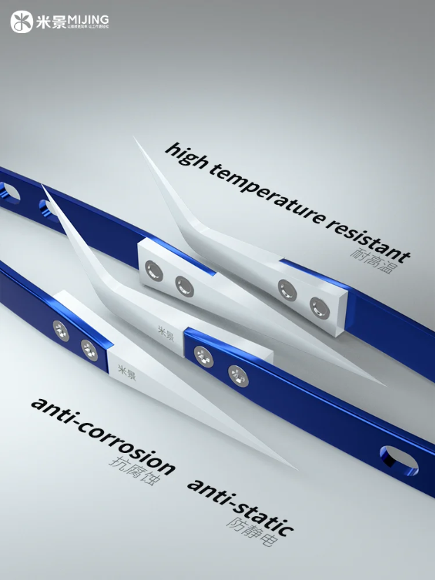 MiJing Anti-static Ceramic tweezers Stainless Steel Ultra Fine Tweezers Flying Wires Maintenance tool For IC motherboard repair