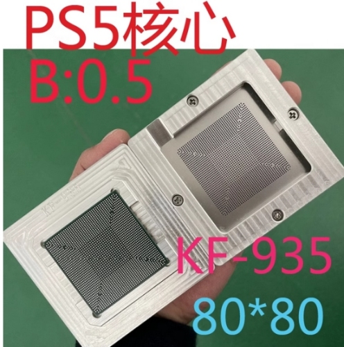 PS5 Reballing Stencil Kit For Game Controller Chip Reballing Positioning Platform Ball Planting Table