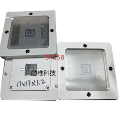 SPC58 chip reballing kits for ecu repair bga rework station with solder ball and solder paste stencils