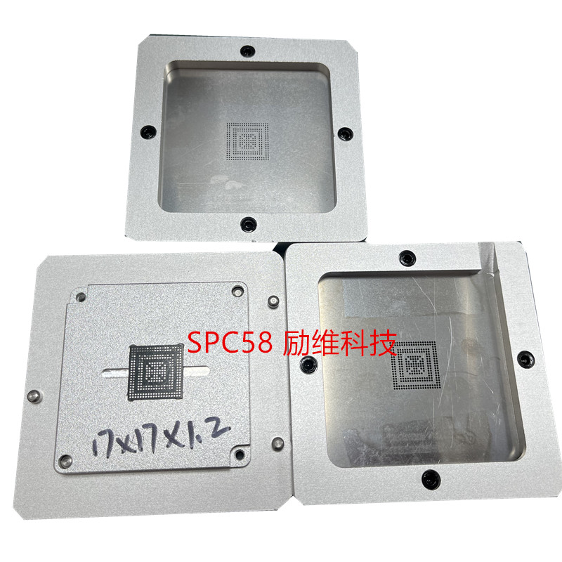 SPC58 chip reballing kits for ecu repair bga rework station with solder ball and solder paste stencils