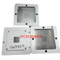 SPC58 chip reballing kits for ecu repair bga rework station with solder ball and solder paste stencils