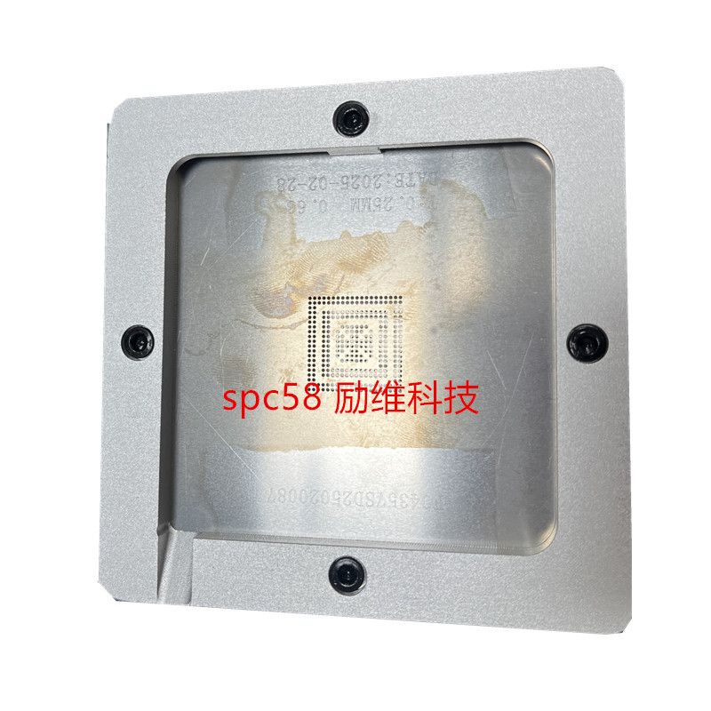 SPC58 chip reballing kits for ecu repair bga rework station with solder ball and solder paste stencils