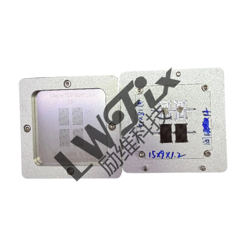 BGA Reballing Set for Automotive ECU, AFE5808 Memory Modules