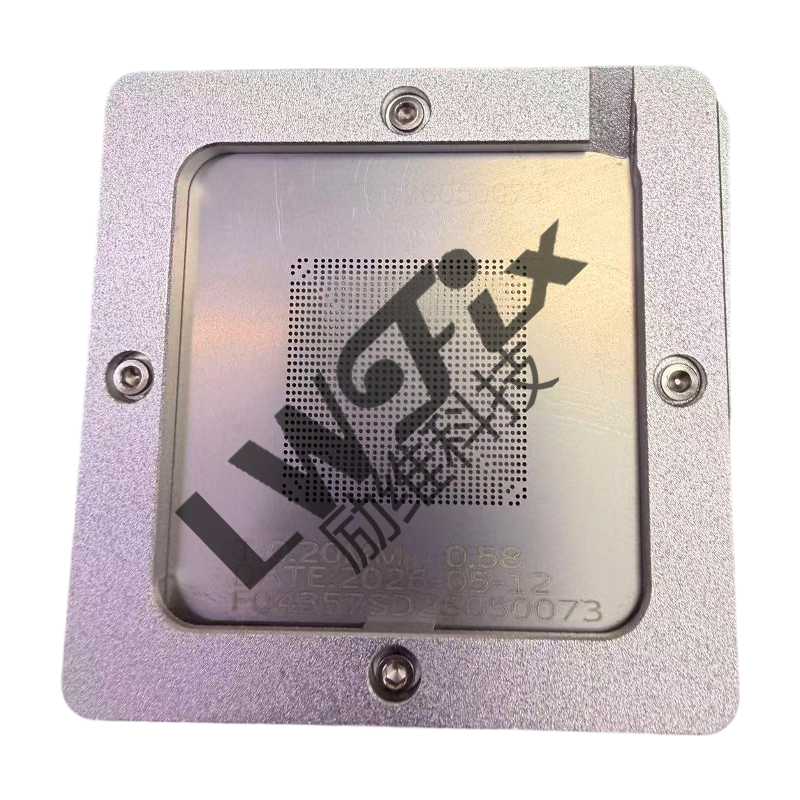 BGA Reballing Set for Automotive ECU, graphics card 215-130000016 Memory Modules