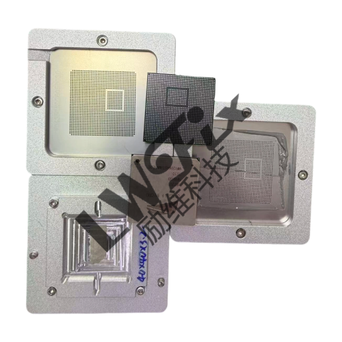 BGA Reballing Set for Automotive ECU, JM7200 graphics card Memory Modules