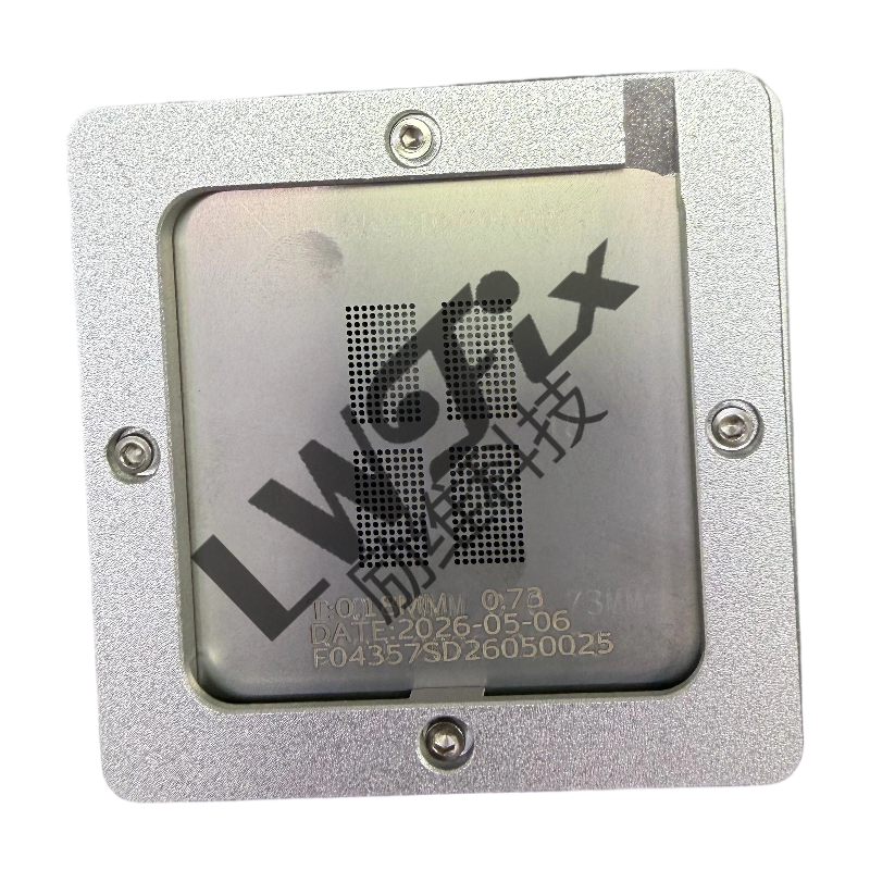 BGA Reballing Set for Automotive ECU, AFE5808 Memory Modules