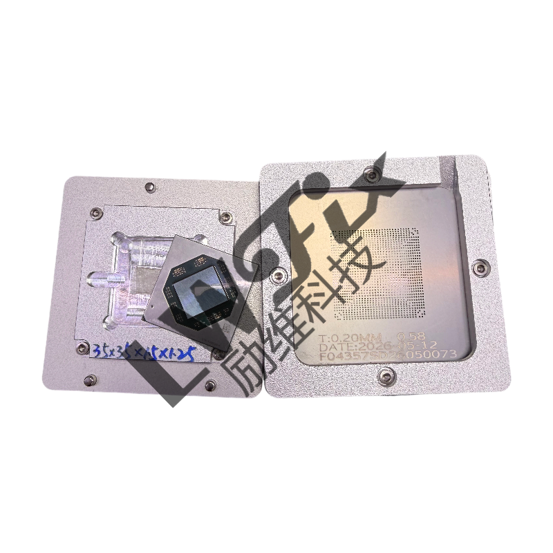 BGA Reballing Set for Automotive ECU, graphics card 215-130000016 Memory Modules