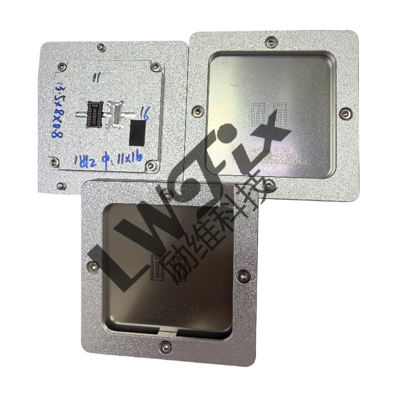BGA Reballing Set for Automotive ECU, INSSTE32882UV-GS02 Memory Modules