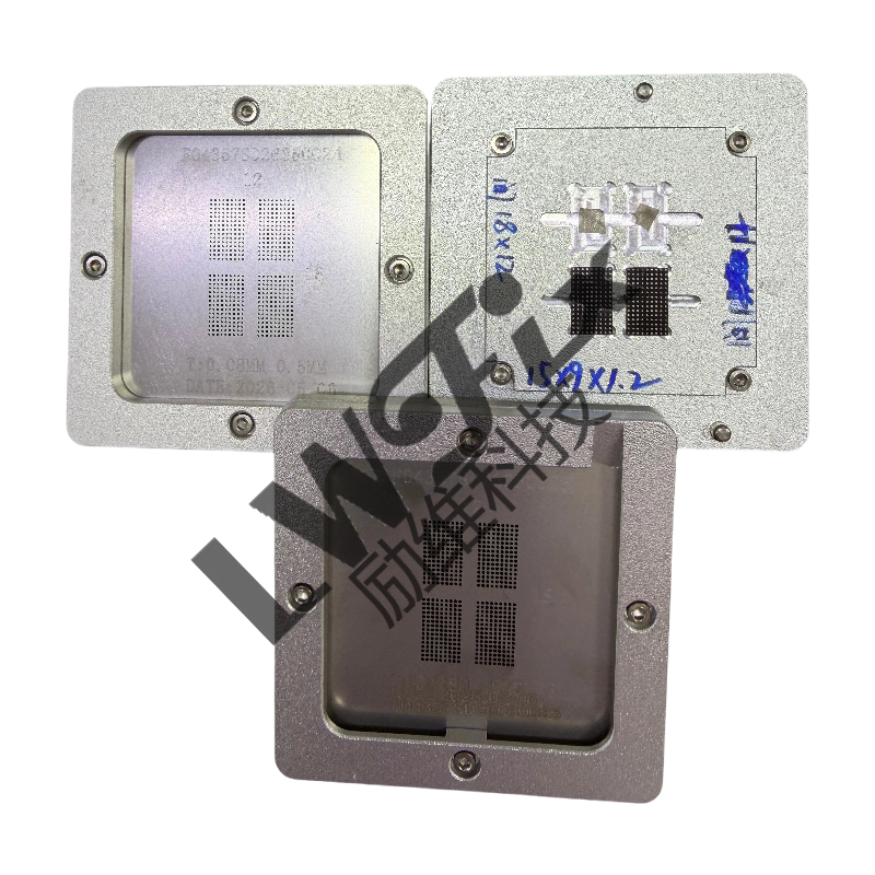 BGA Reballing Set for Automotive ECU, AFE5808 Memory Modules