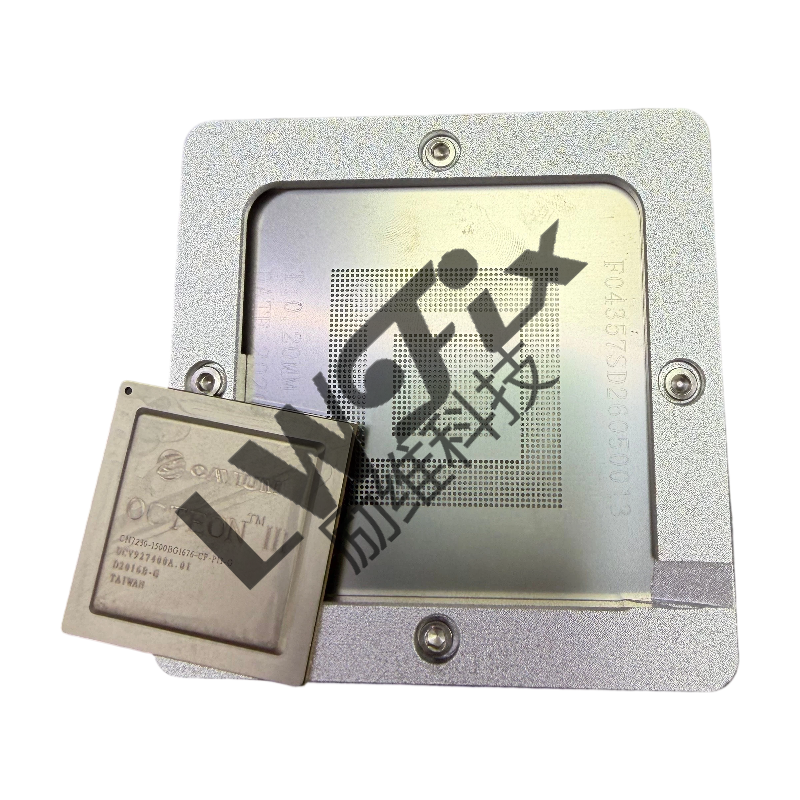 BGA Reballing Set for Automotive ECU, CN7230 Memory Modules