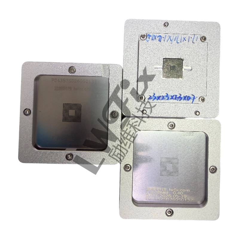 BGA Reballing Set for Automotive ECU, XC4VLX25-10SFG363I chip
