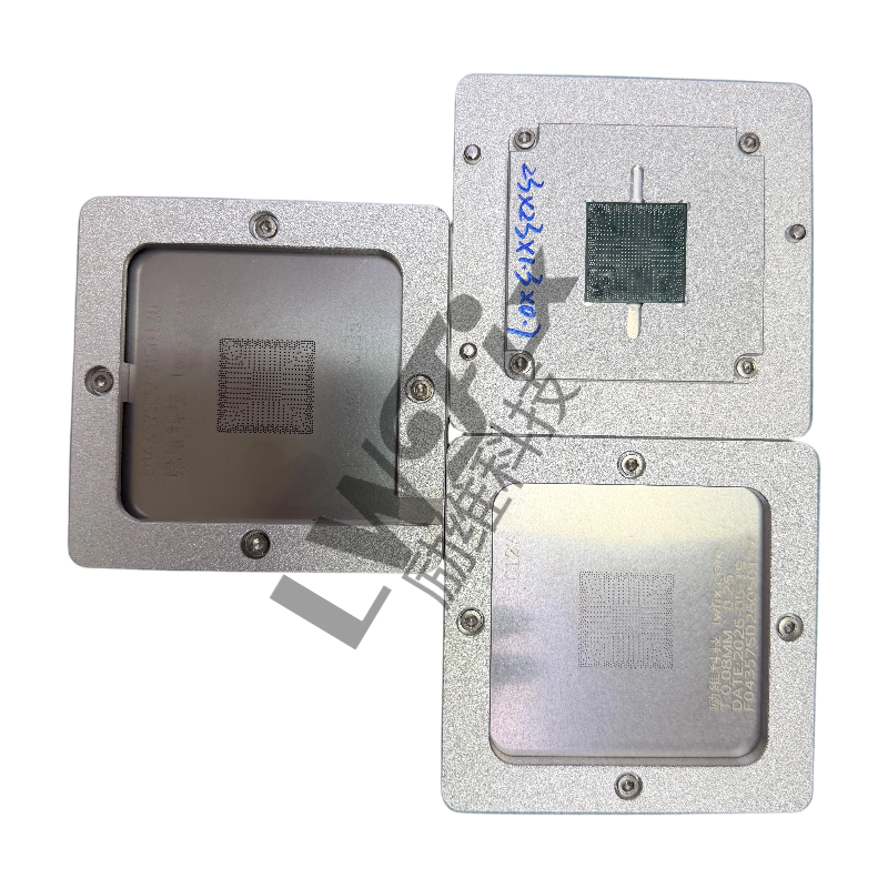BGA Reballing Set for Automotive ECU, SR2CA Laptop chip