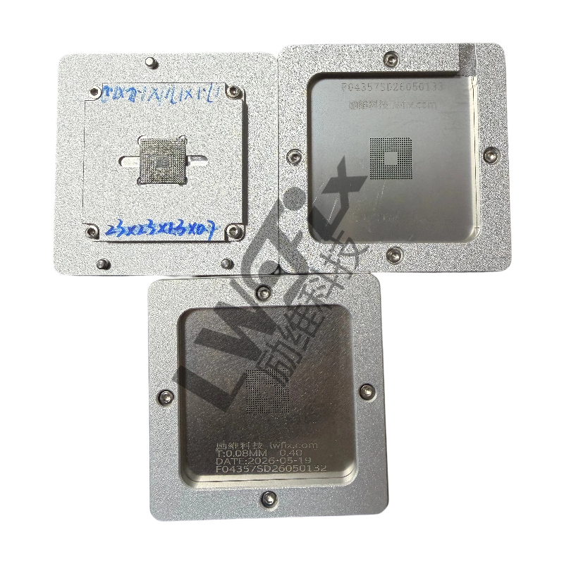 BGA Reballing Set for Automotive ECU, XC4VLX25-10SFG363I chip