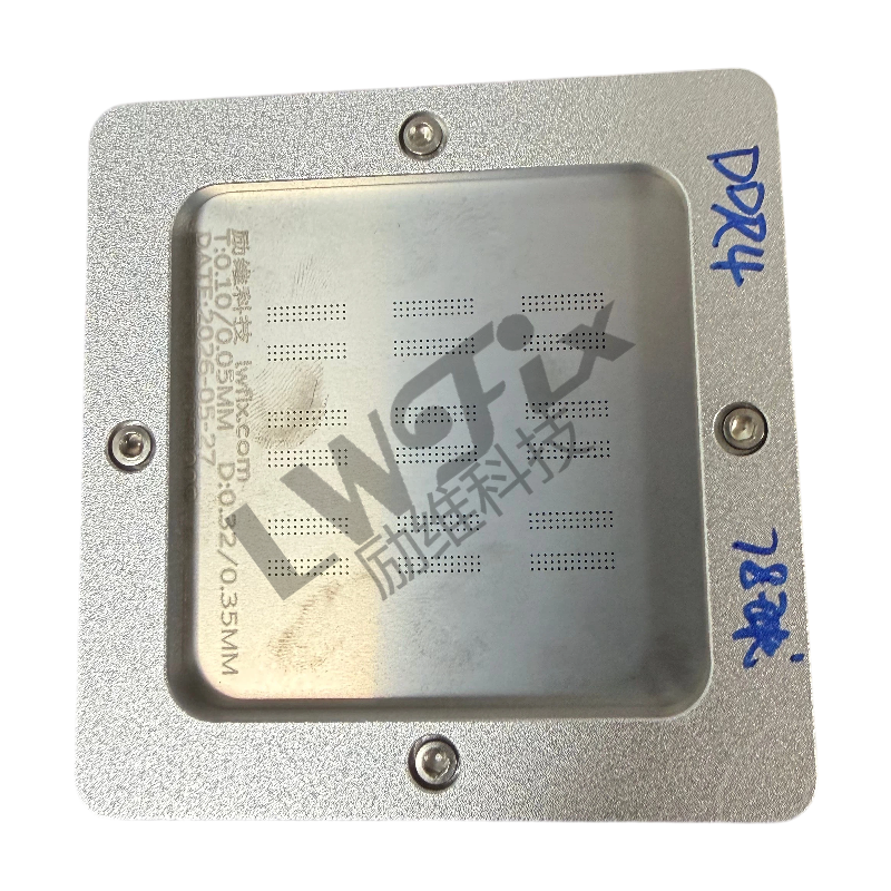 BGA Reballing Set for Automotive ECU, DDR4 chip 78 Ball