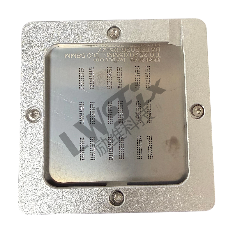 BGA Reballing Set for Automotive ECU, DDR4 chip 78 Ball