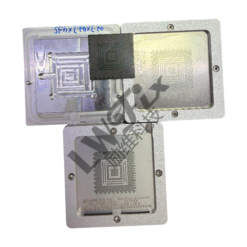 Customized BGA Reballing Stencil Tool for Automotive CXD2971GB Repair and Semiconductor Maintenance