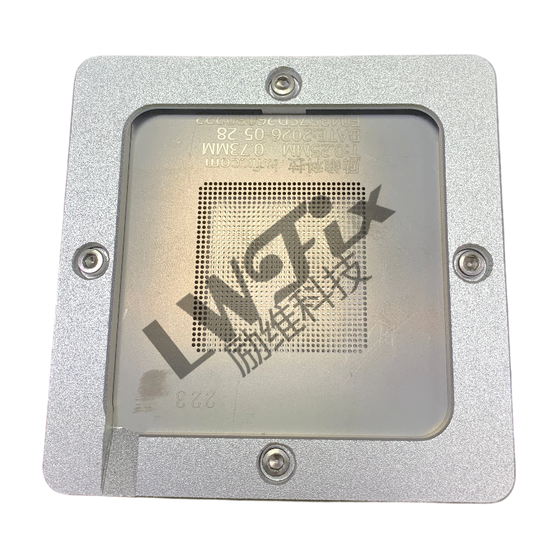 Automotive ECU Chip Reballing Stencil for Heavy Duty Truck and Car ECU Repair