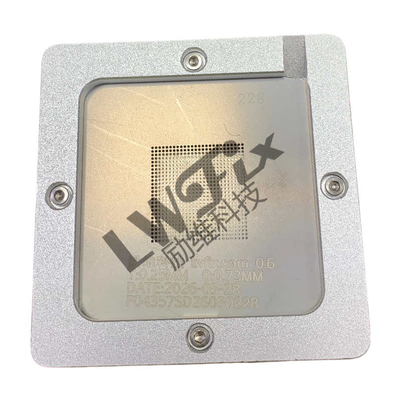 Precision BGA Solder Ball Planting Fixture for AI Server and Computing Board Repair