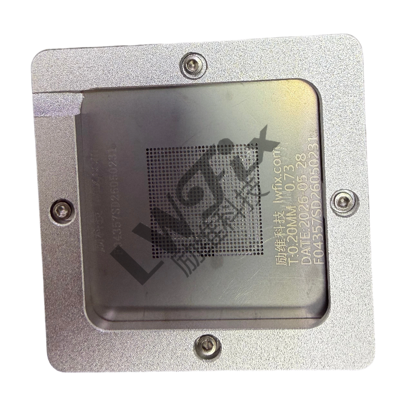 BGA Reballing Fixture for PS5 Xbox and Gaming Console Motherboard Repair