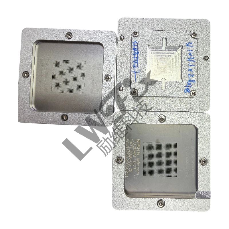 BGA Reballing Fixture for PS5 Xbox and Gaming Console Motherboard Repair