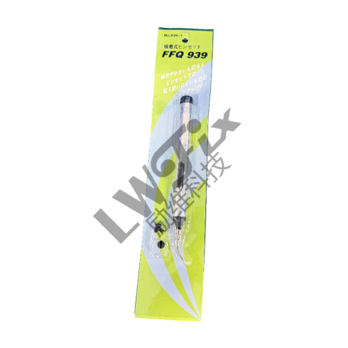 Manual vacuum suction pen, anti-static suction cup for SMD IC, BGA chip extractor pick-up tool
