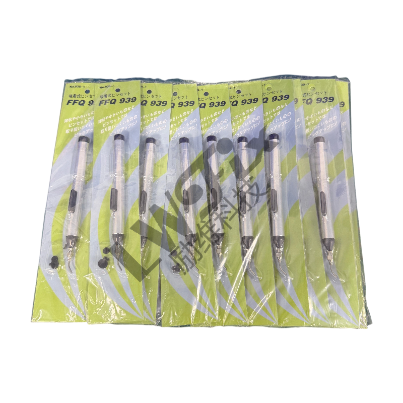 Manual vacuum suction pen, anti-static suction cup for SMD IC, BGA chip extractor pick-up tool