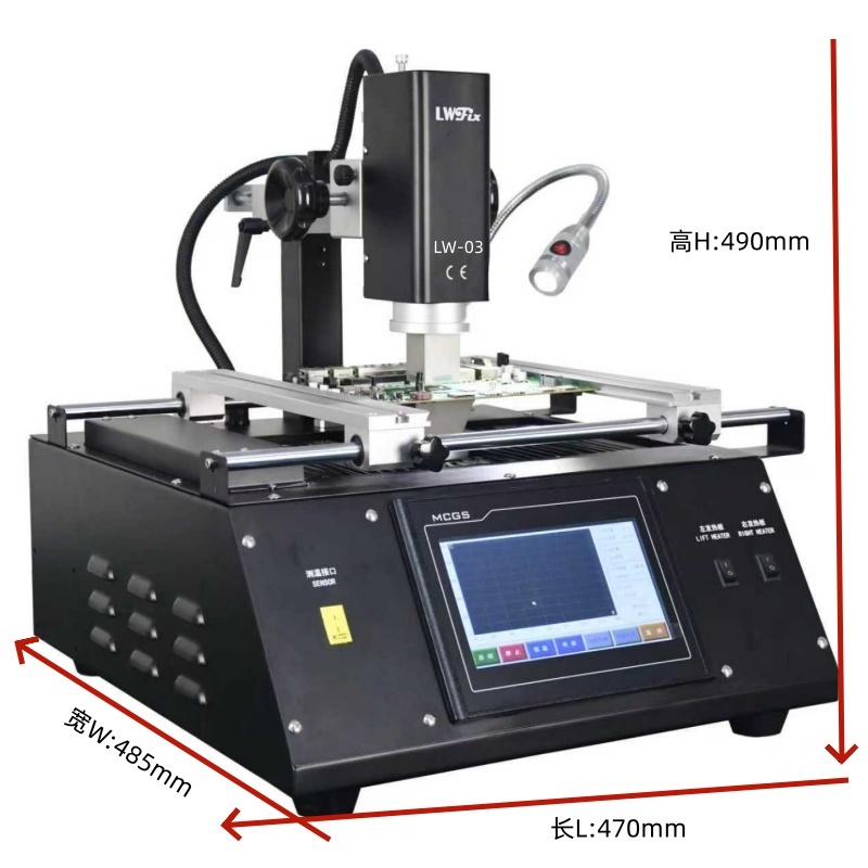 Advanced BGA Rework Tool for Efficient PCB Rework and Desoldering