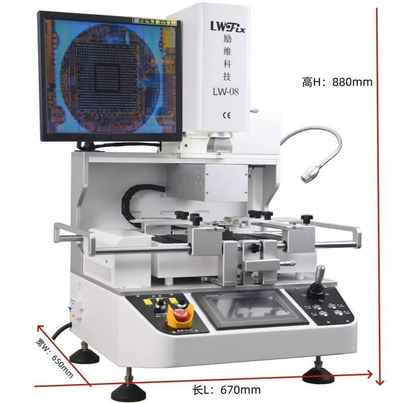 Automatic bga rework station maroc pad repair reballing cpu