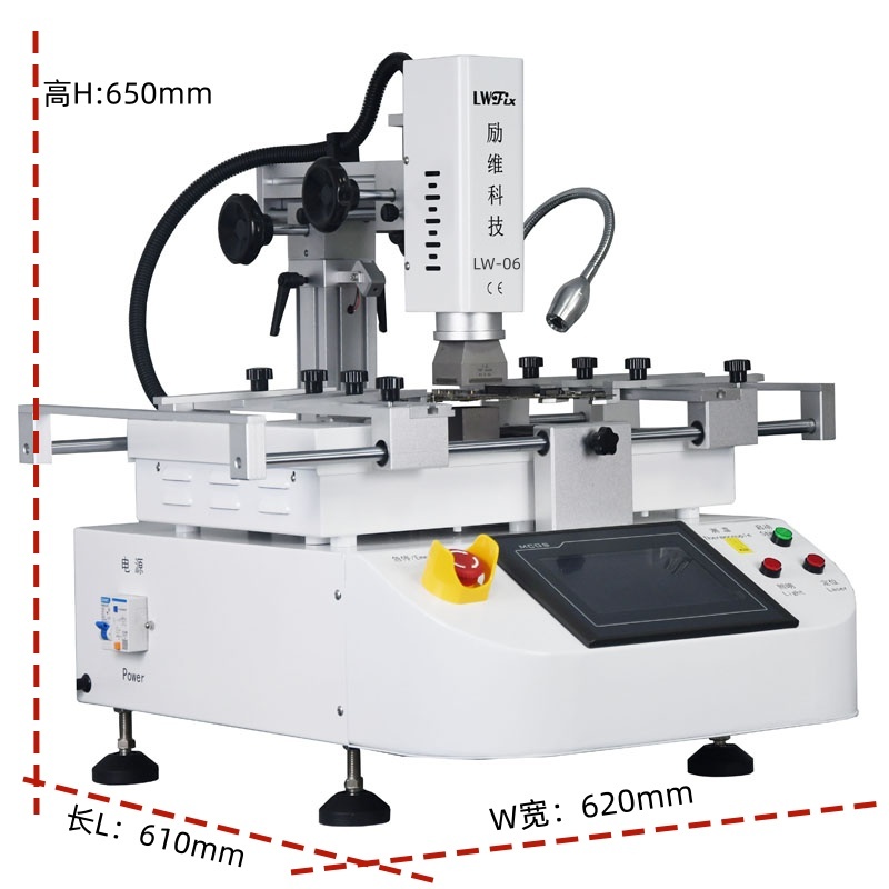 LW06 Rework Workbench Intelligent touch screen three-temperature BGA desoldering station SMT chip parts desoldering rework