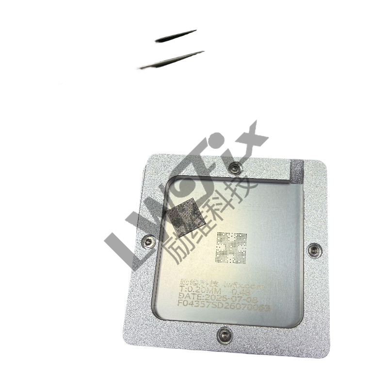 SAMA7G54 Universal Custom BGA Chip Reballing Fixture Solder Ball Planting Platform